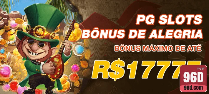 96d - segura plataforma online - Interface Premium