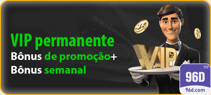 96d.com - conectar em fácil página de login