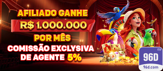 96d.com Torneio Semanal